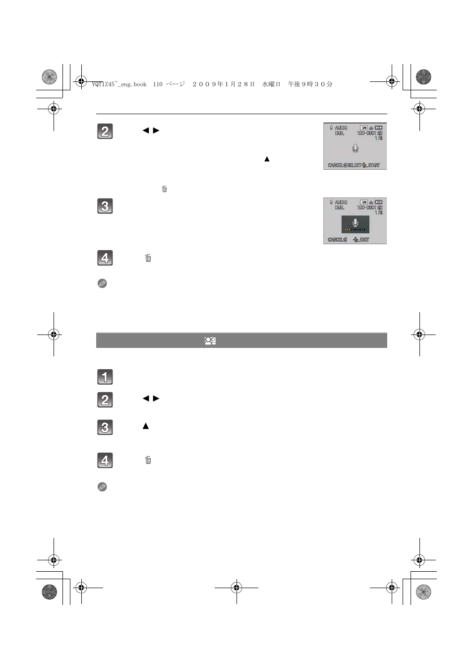 Panasonic DMC-TS1 User Manual | Page 110 / 160
