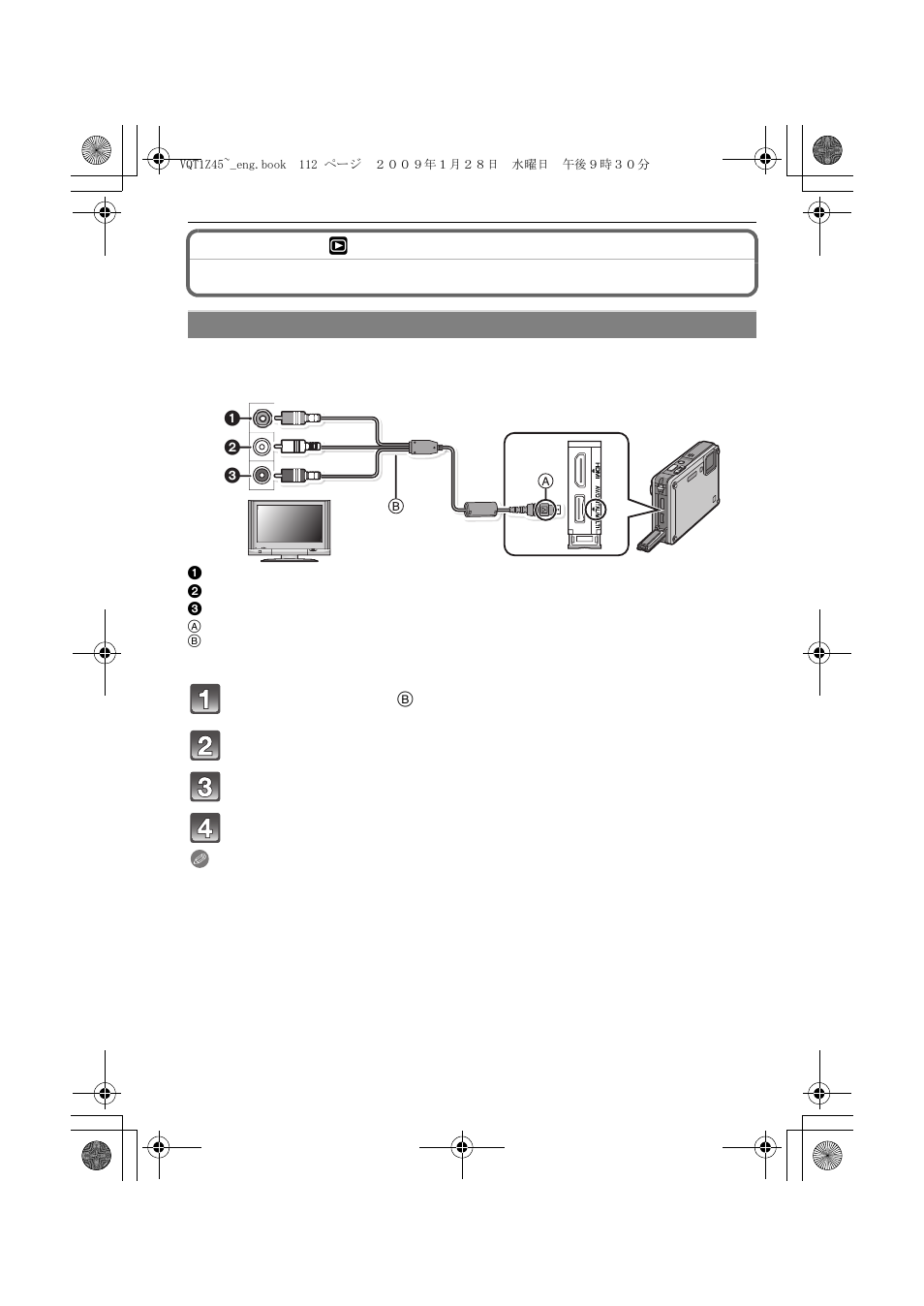 Playing back pictures on a tv screen | Panasonic DMC-TS1 User Manual | Page 112 / 160