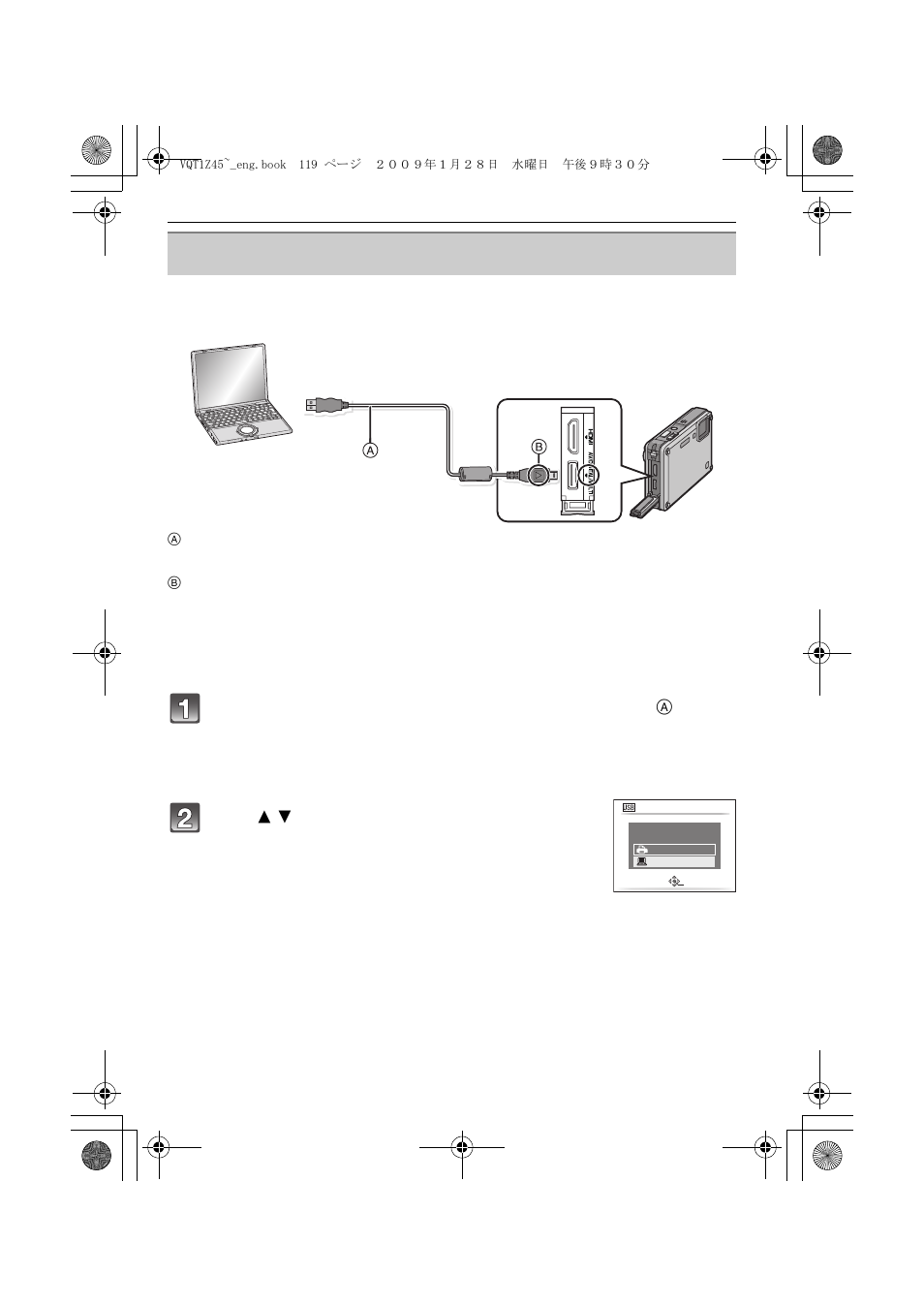 Panasonic DMC-TS1 User Manual | Page 119 / 160