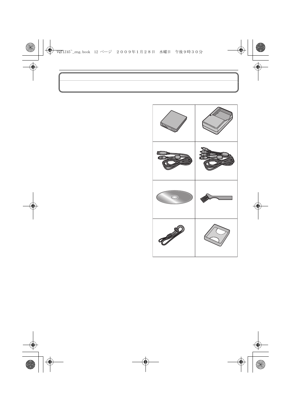Standard accessories | Panasonic DMC-TS1 User Manual | Page 12 / 160
