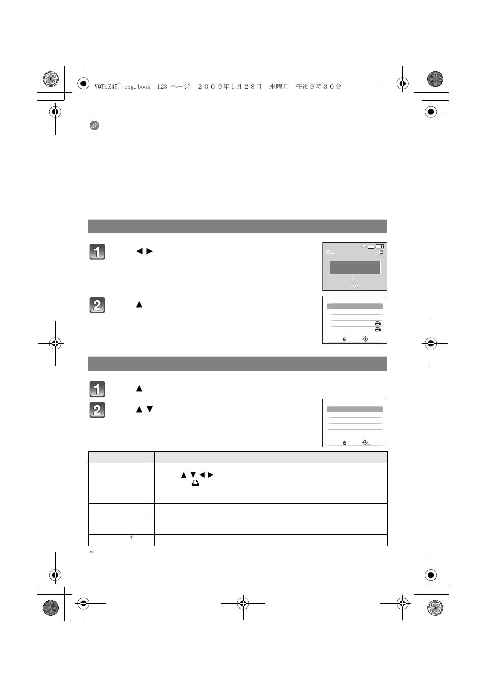 Panasonic DMC-TS1 User Manual | Page 123 / 160