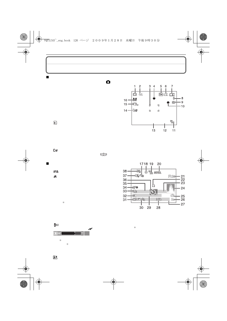 Others, Screen display | Panasonic DMC-TS1 User Manual | Page 126 / 160