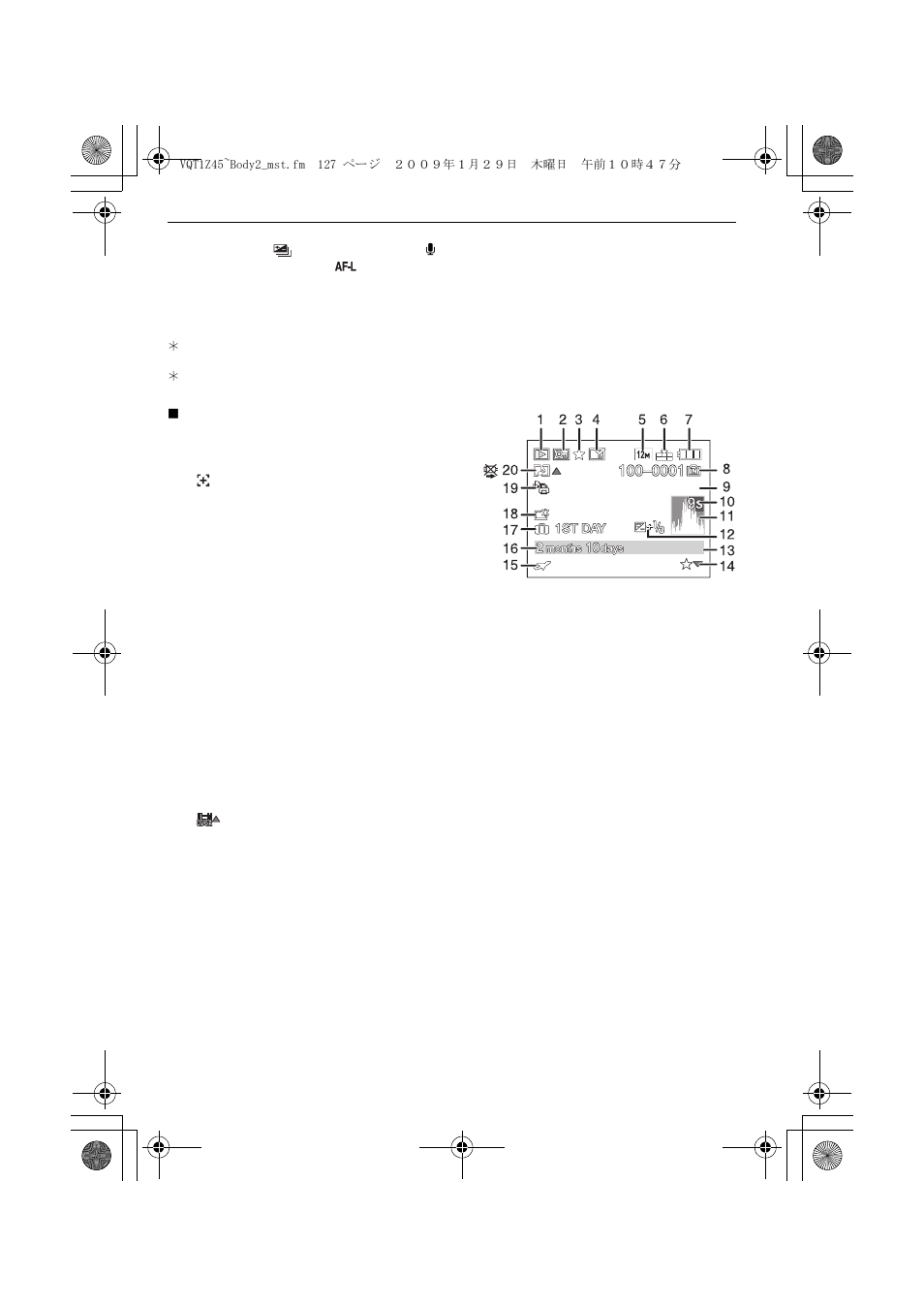 Panasonic DMC-TS1 User Manual | Page 127 / 160