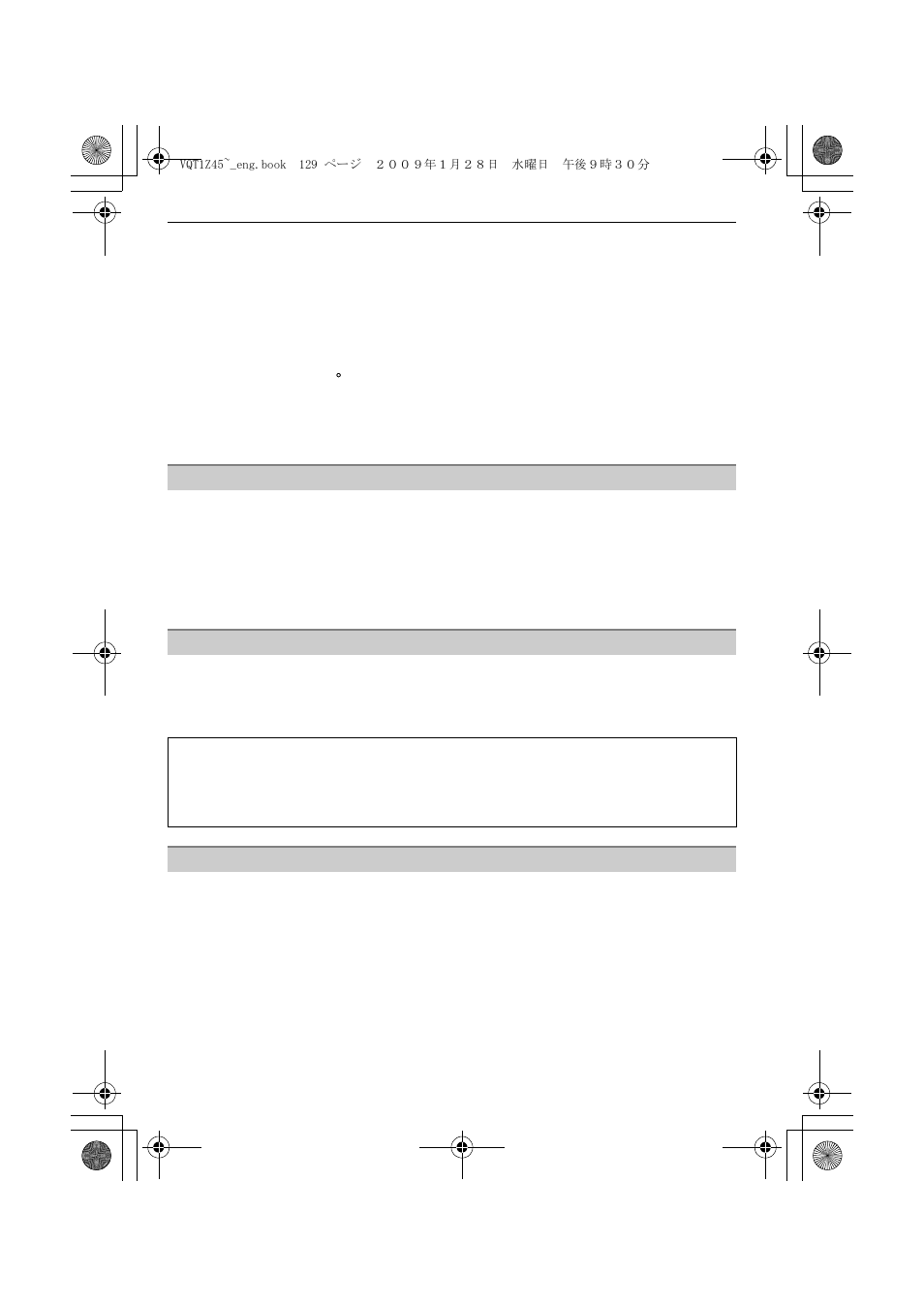 Panasonic DMC-TS1 User Manual | Page 129 / 160