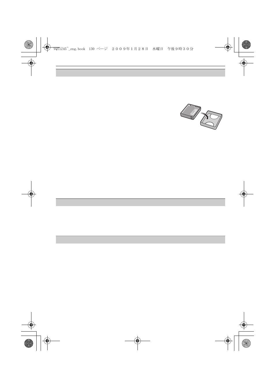 Panasonic DMC-TS1 User Manual | Page 130 / 160