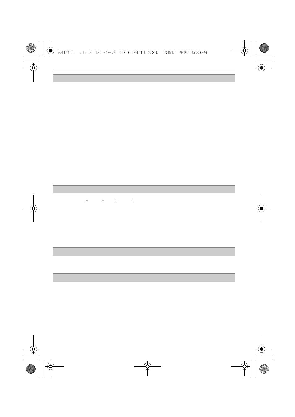 Panasonic DMC-TS1 User Manual | Page 131 / 160