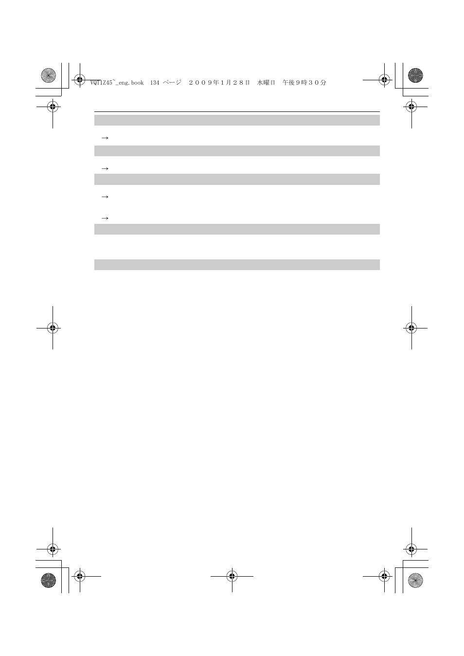 Panasonic DMC-TS1 User Manual | Page 134 / 160