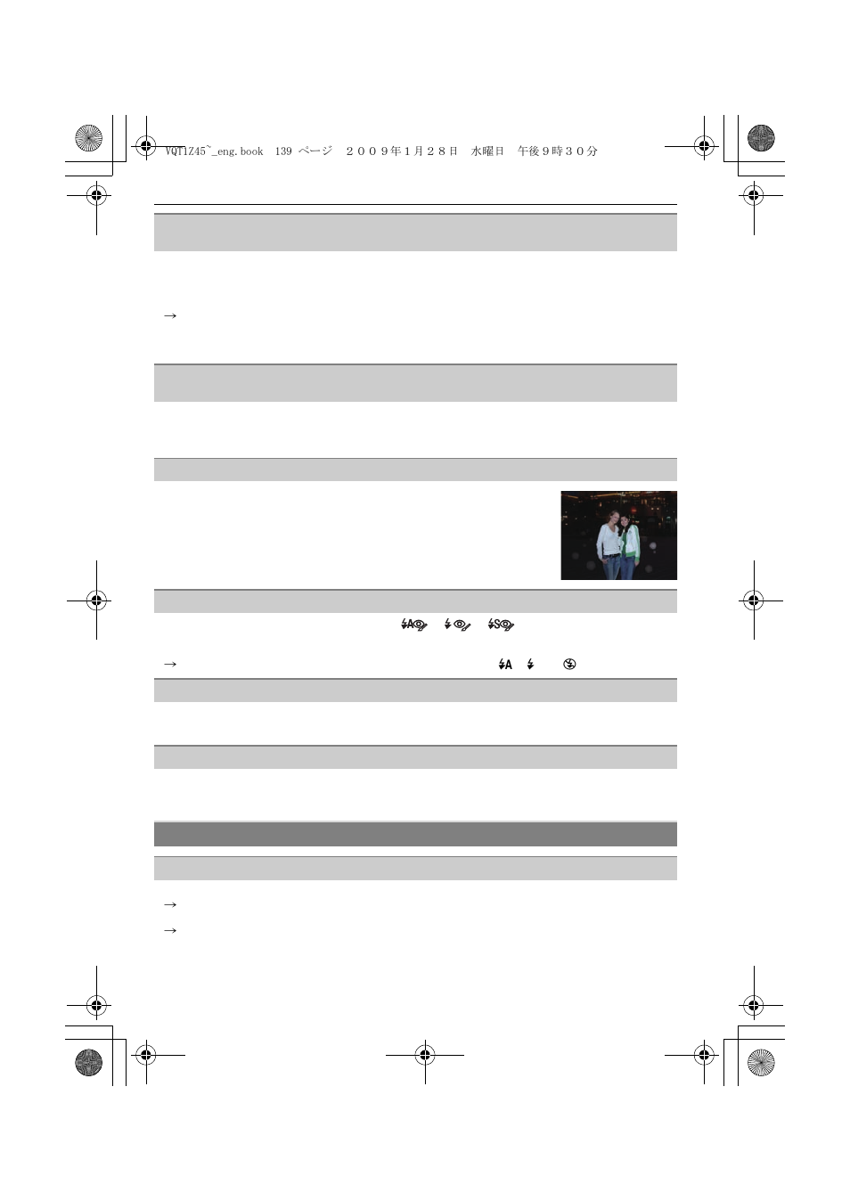 Panasonic DMC-TS1 User Manual | Page 139 / 160