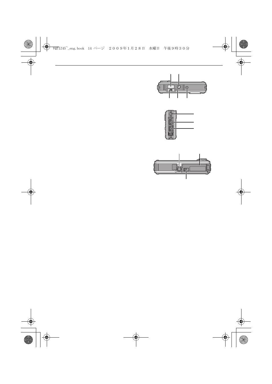 Panasonic DMC-TS1 User Manual | Page 14 / 160