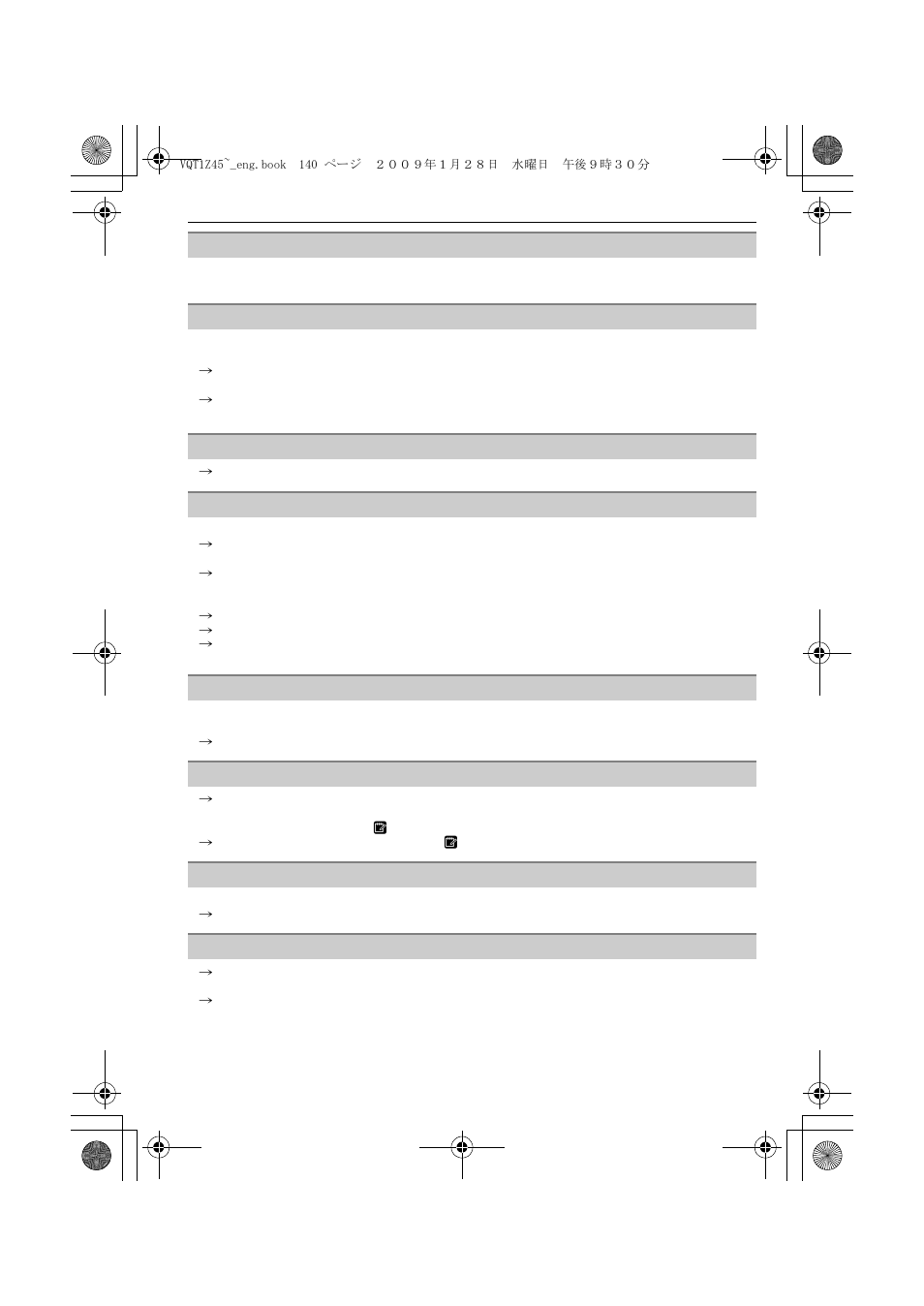 Panasonic DMC-TS1 User Manual | Page 140 / 160