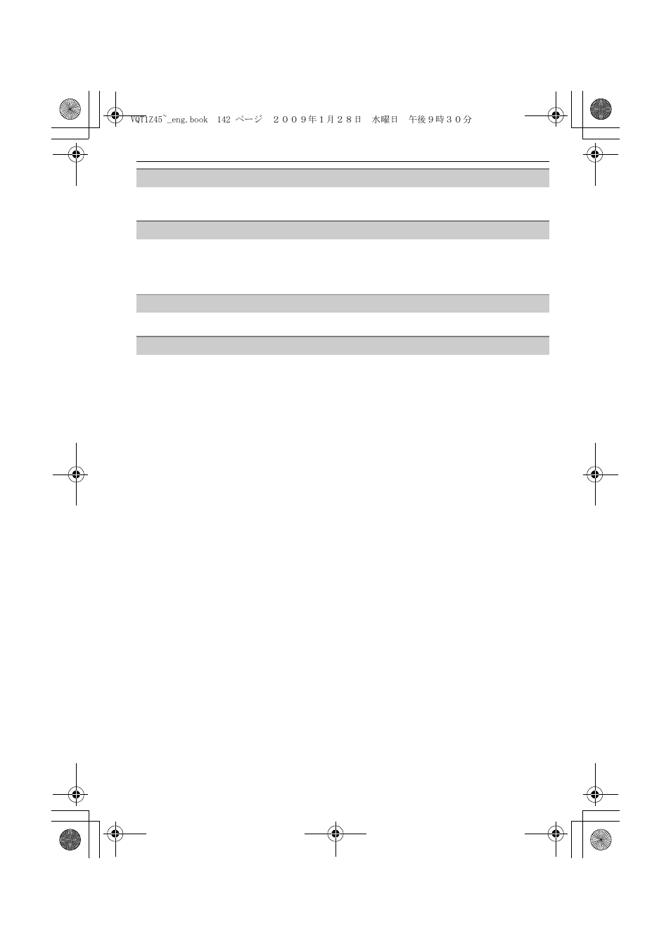 Panasonic DMC-TS1 User Manual | Page 142 / 160