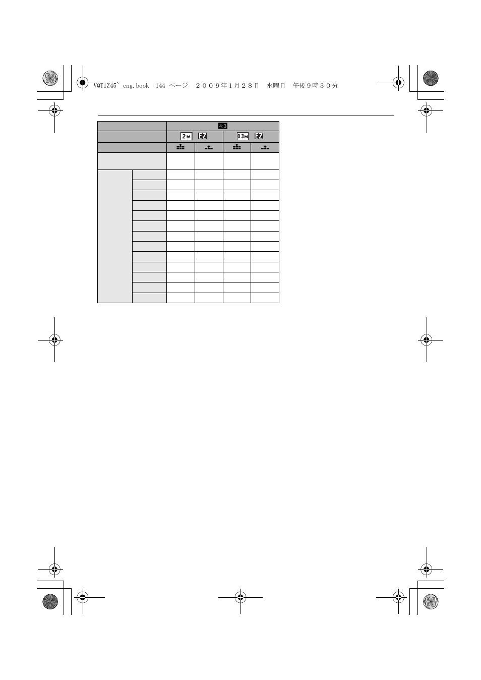 Panasonic DMC-TS1 User Manual | Page 144 / 160