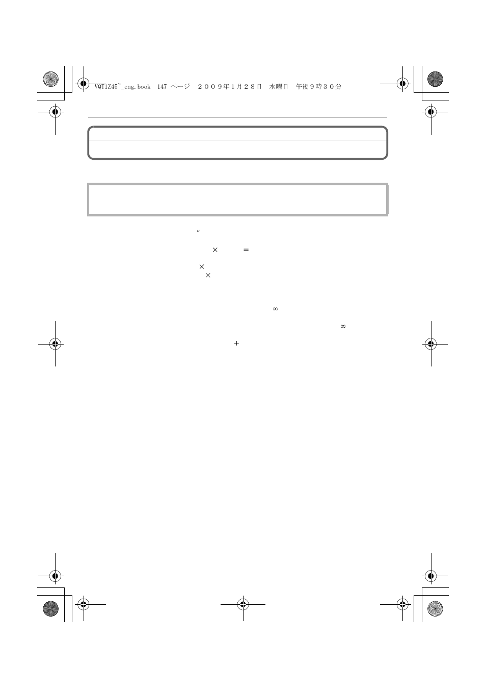 Specifications | Panasonic DMC-TS1 User Manual | Page 147 / 160