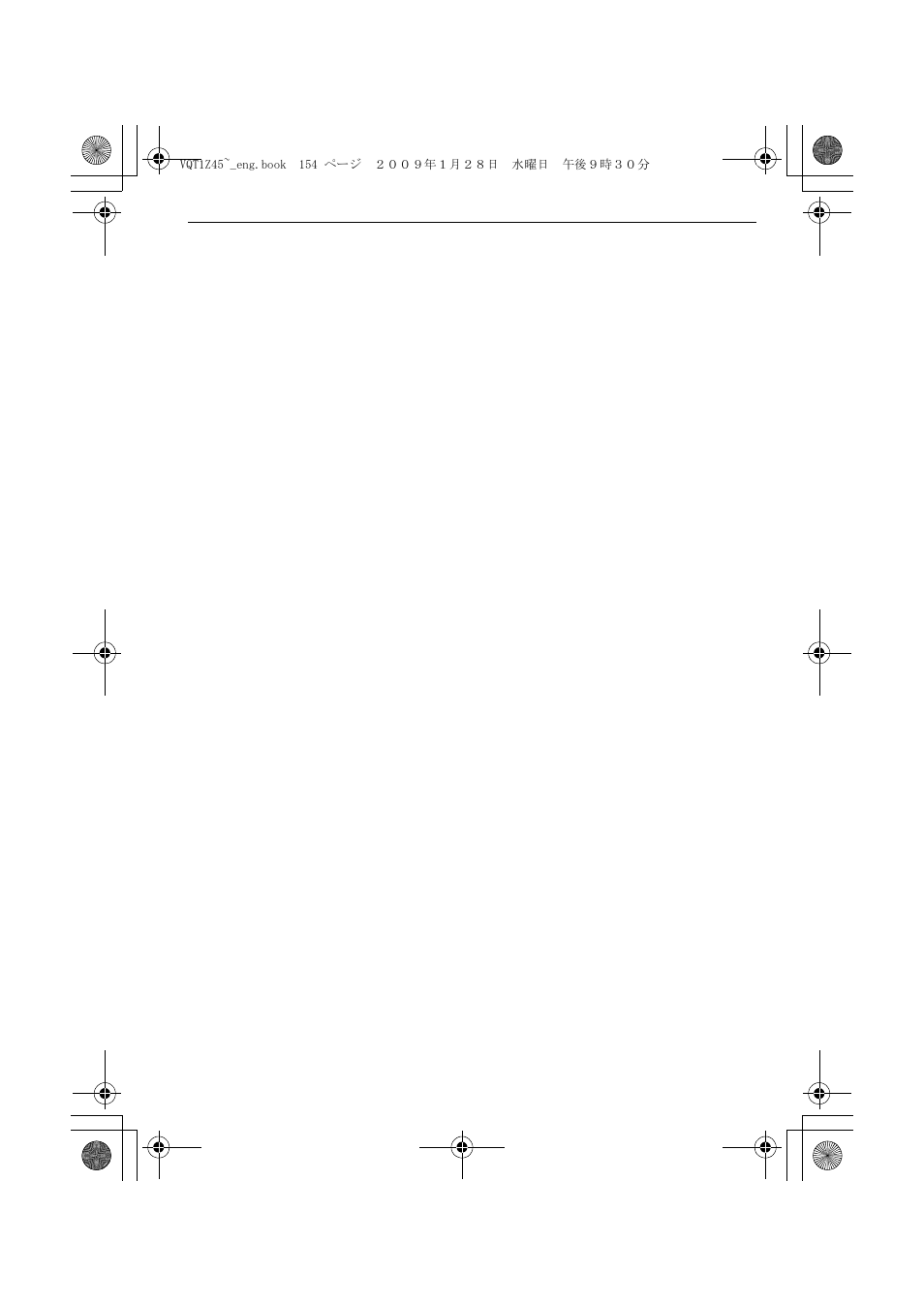 Panasonic DMC-TS1 User Manual | Page 154 / 160