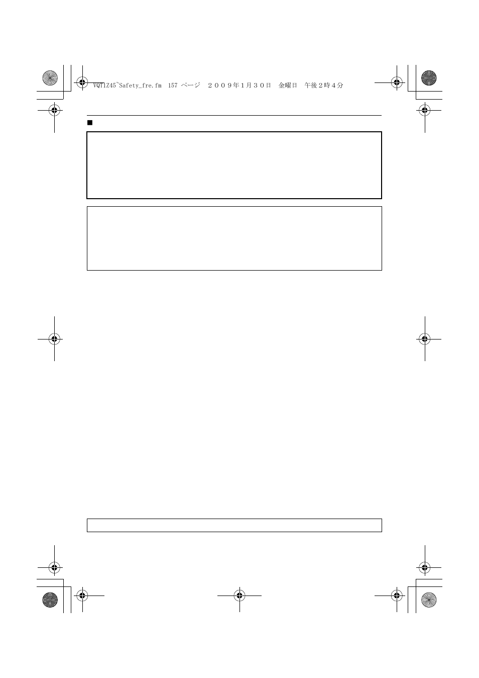 Panasonic DMC-TS1 User Manual | Page 157 / 160