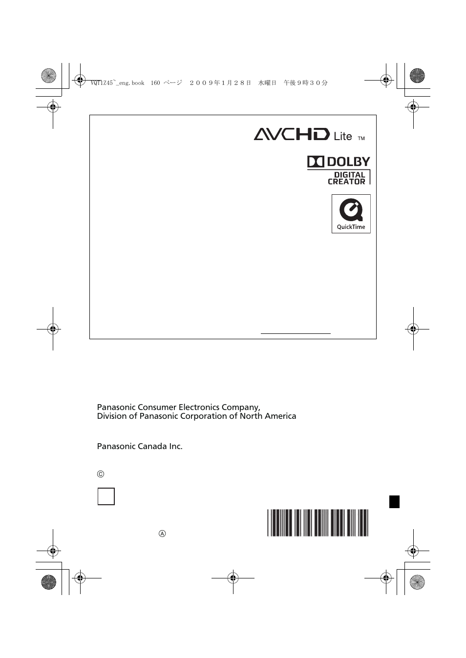 Vqt1z45 | Panasonic DMC-TS1 User Manual | Page 160 / 160