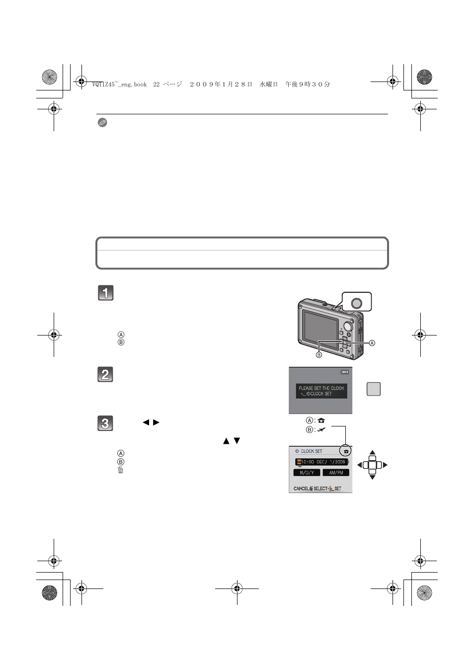 Setting date/time (clock set) | Panasonic DMC-TS1 User Manual | Page 22 / 160