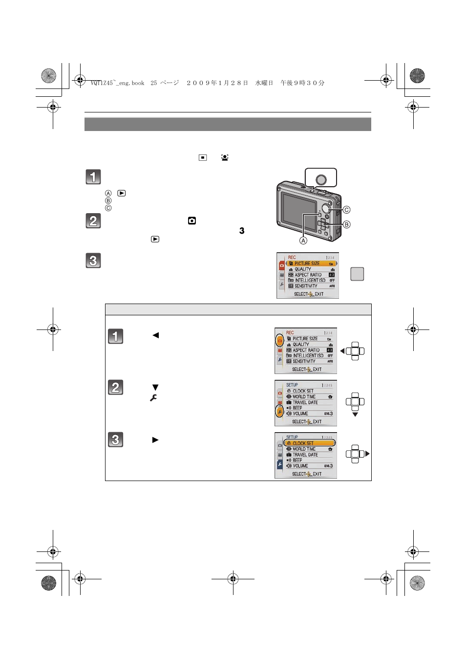 Panasonic DMC-TS1 User Manual | Page 25 / 160