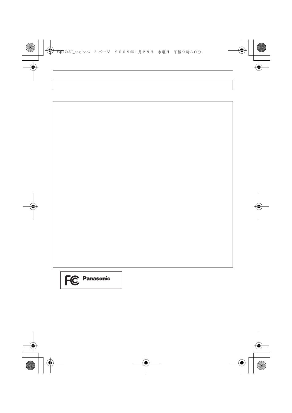 Panasonic DMC-TS1 User Manual | Page 3 / 160