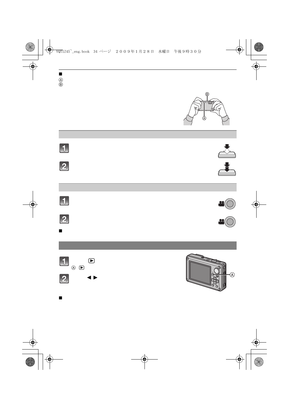 Panasonic DMC-TS1 User Manual | Page 34 / 160