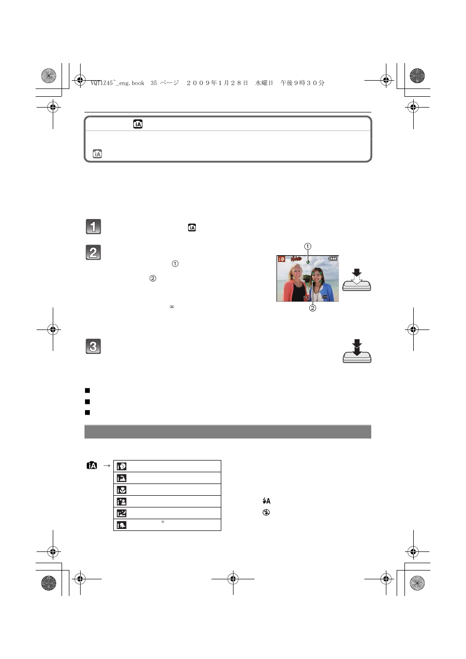 Basic, Taking pictures using the automatic function | Panasonic DMC-TS1 User Manual | Page 35 / 160