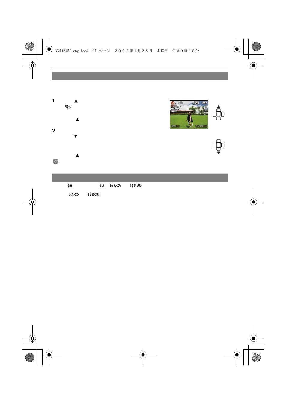 Panasonic DMC-TS1 User Manual | Page 37 / 160