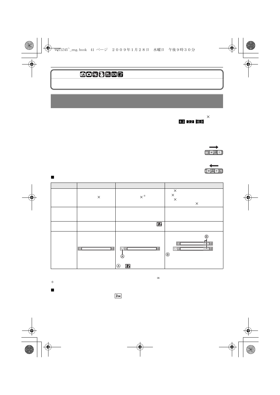 Taking pictures with the zoom | Panasonic DMC-TS1 User Manual | Page 41 / 160