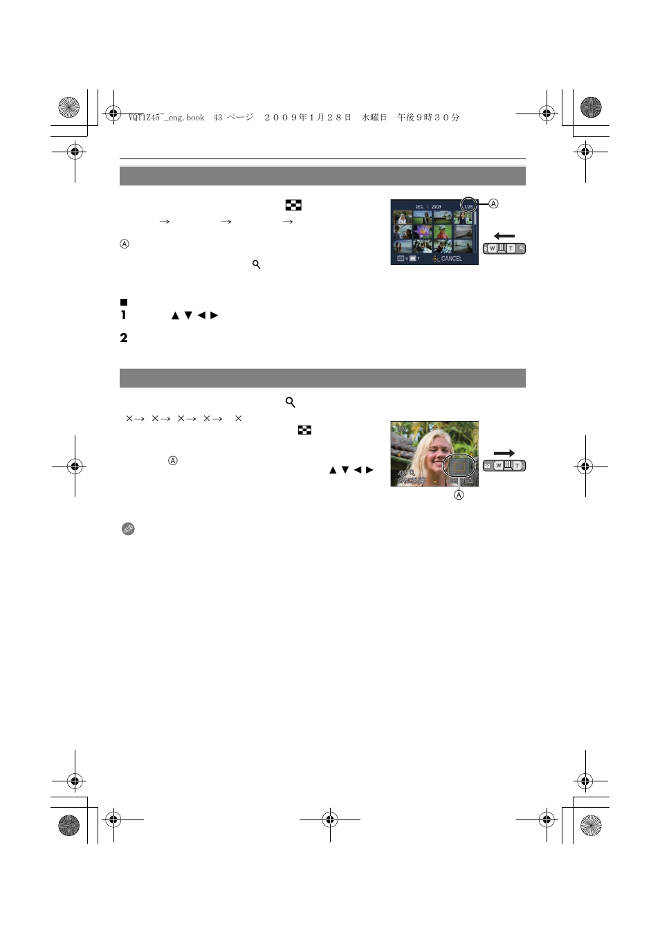 Panasonic DMC-TS1 User Manual | Page 43 / 160