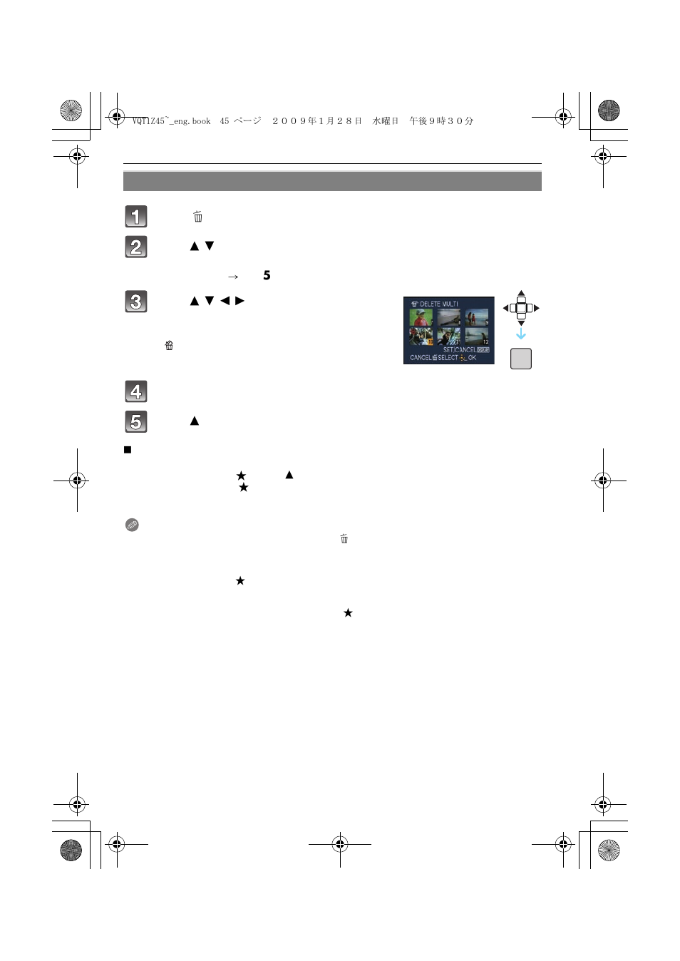 Panasonic DMC-TS1 User Manual | Page 45 / 160
