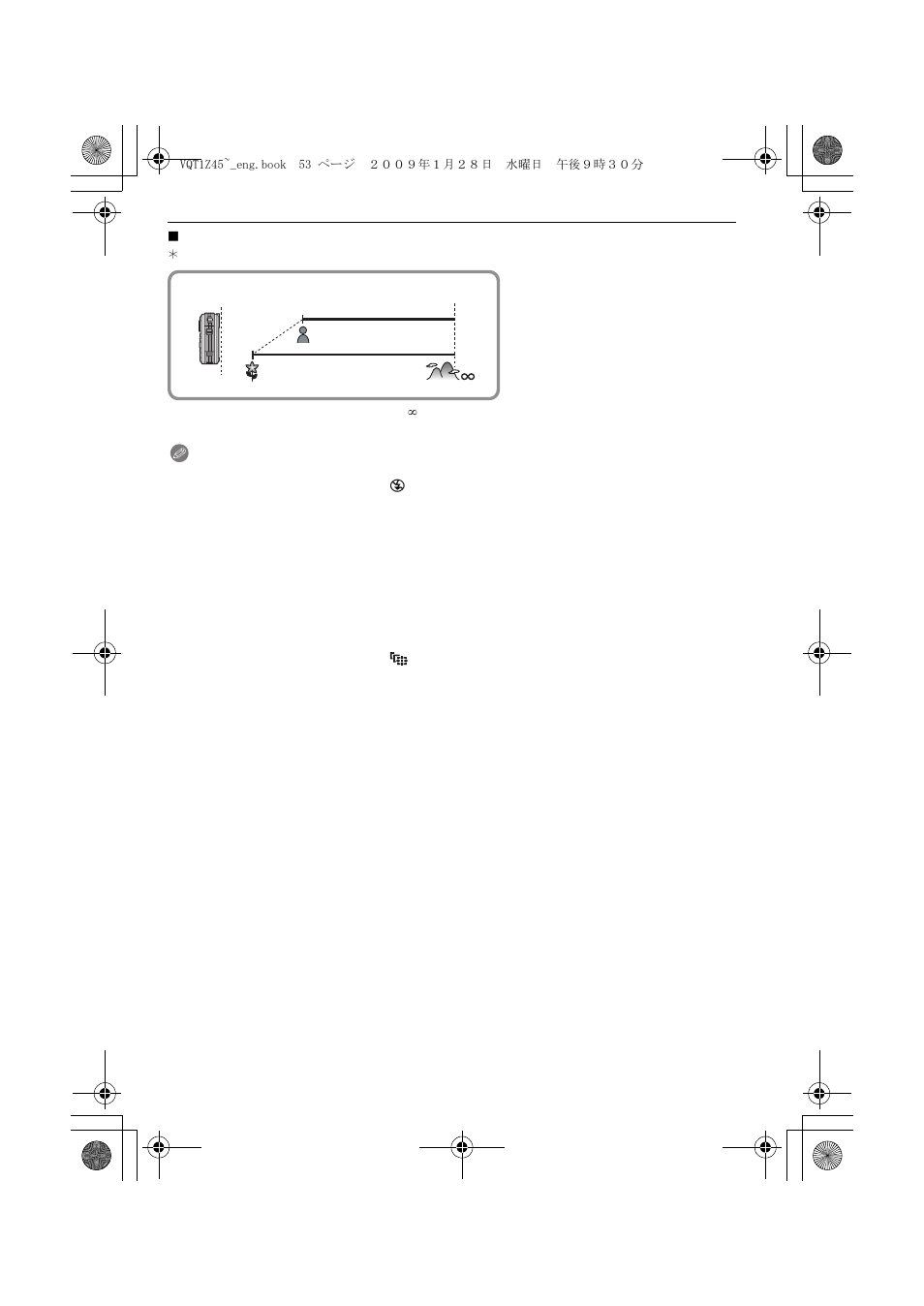 Panasonic DMC-TS1 User Manual | Page 53 / 160