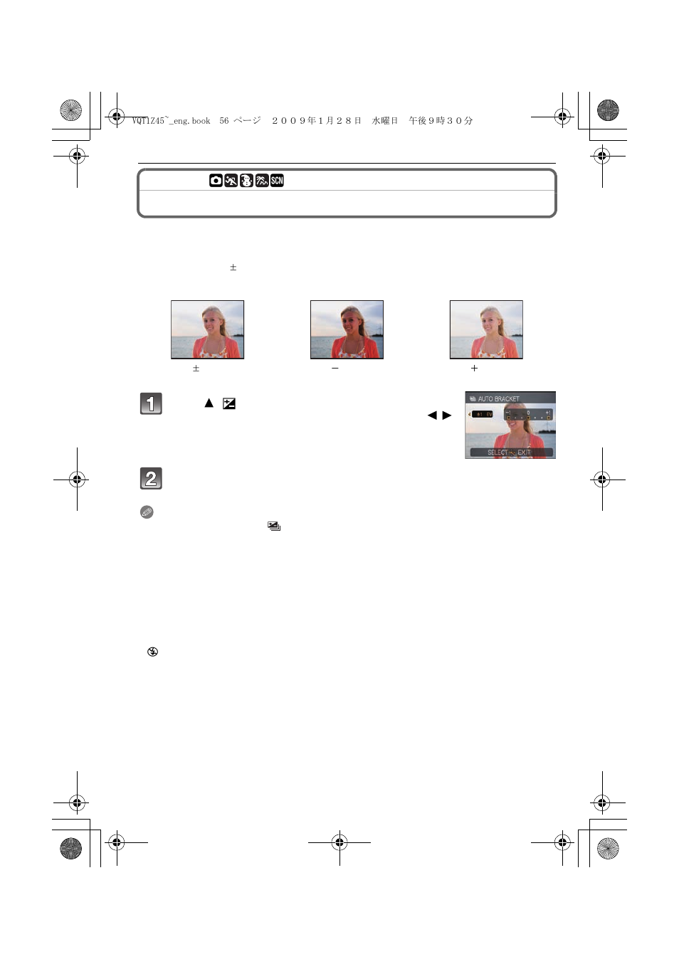 Taking pictures using auto bracket | Panasonic DMC-TS1 User Manual | Page 56 / 160