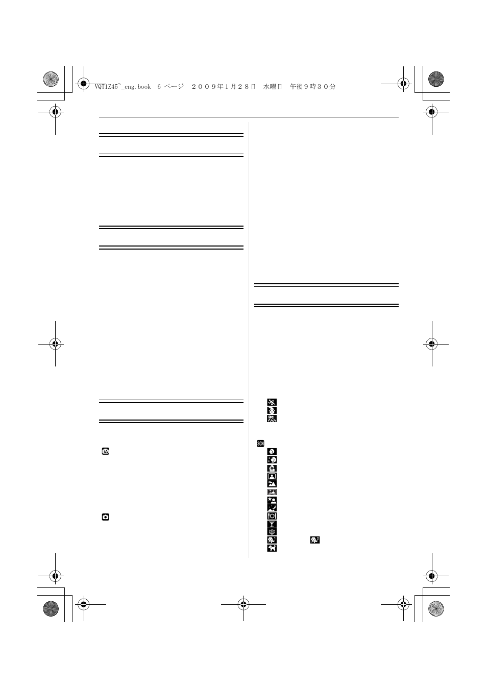 Panasonic DMC-TS1 User Manual | Page 6 / 160