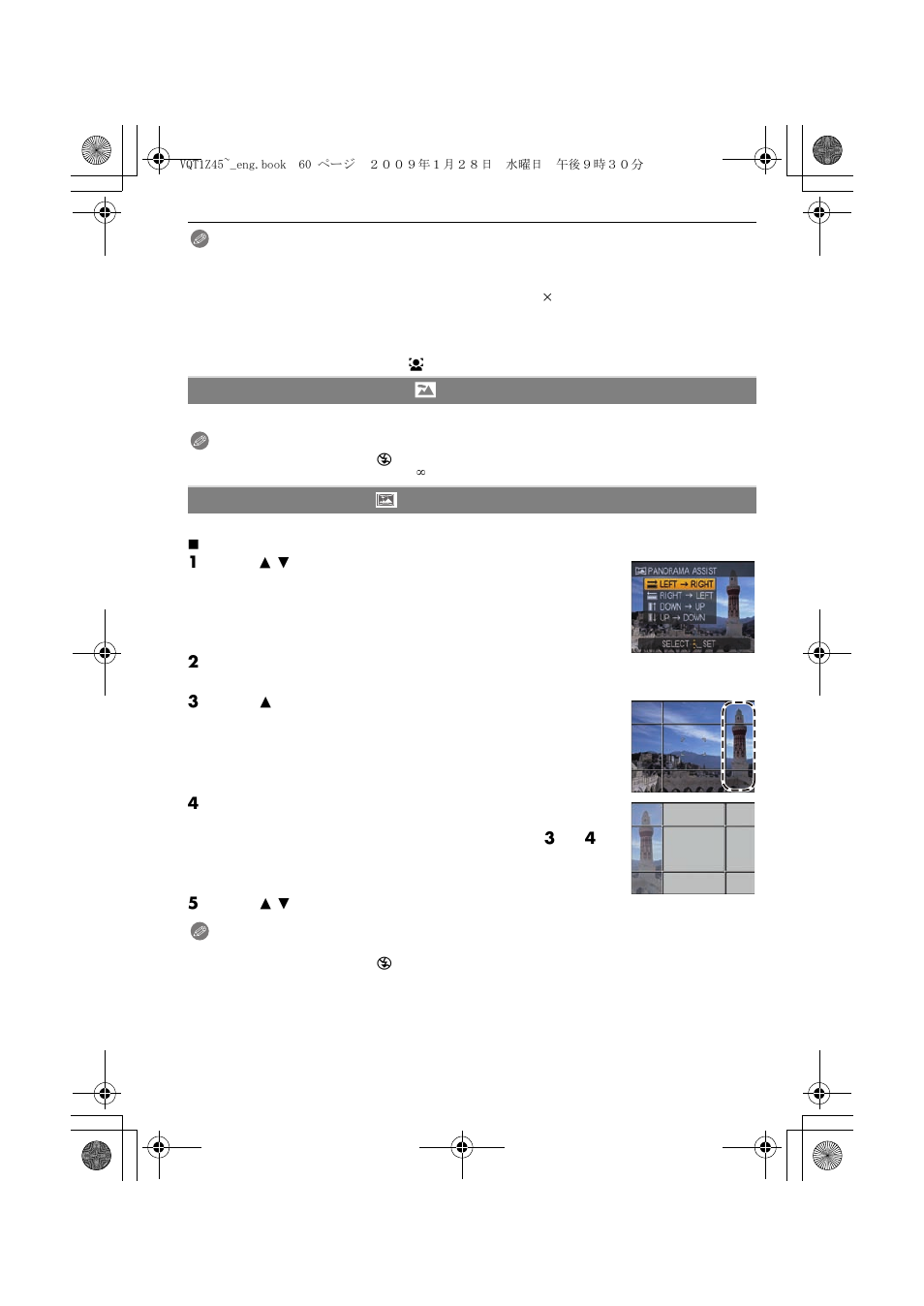 Panasonic DMC-TS1 User Manual | Page 60 / 160