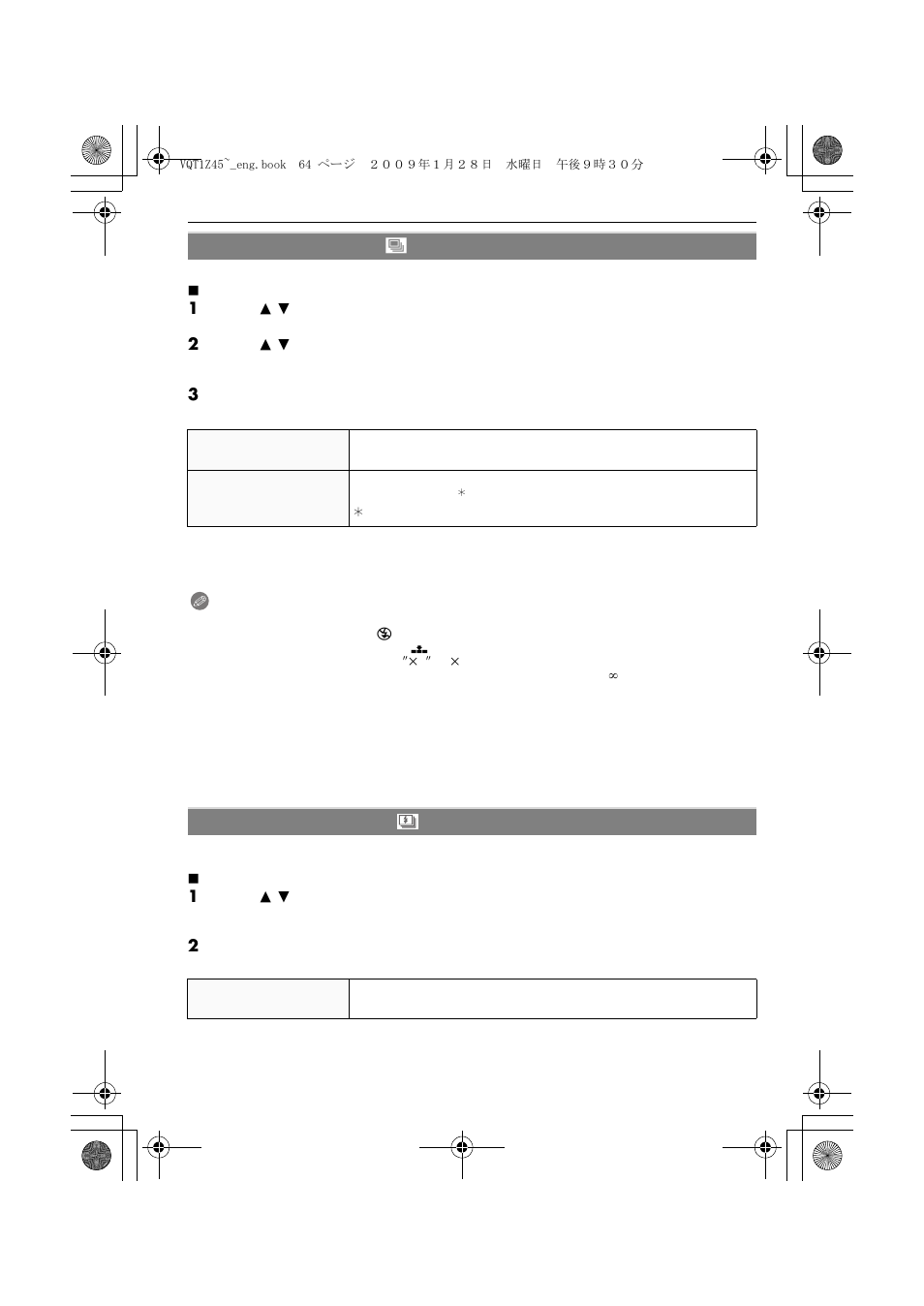 Panasonic DMC-TS1 User Manual | Page 64 / 160