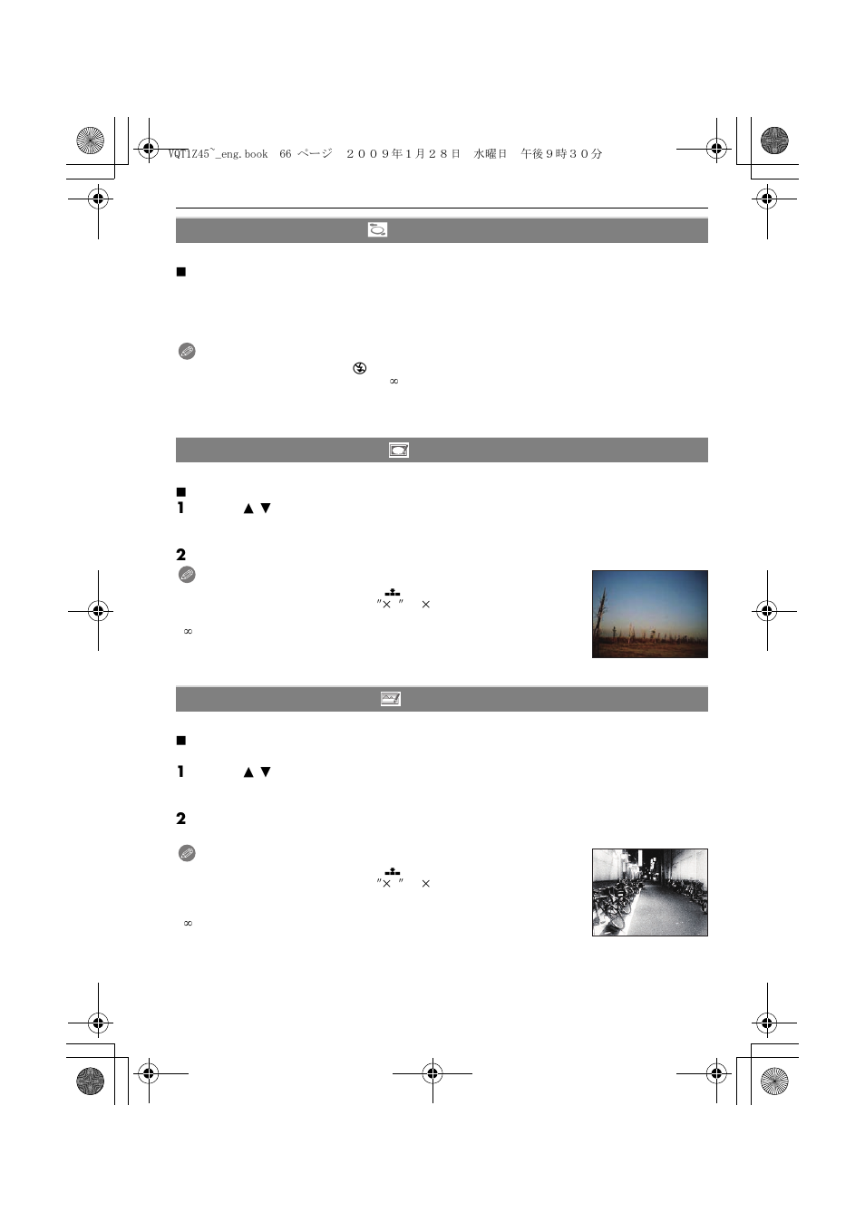 Panasonic DMC-TS1 User Manual | Page 66 / 160