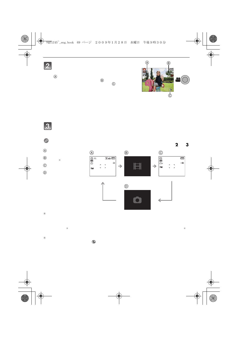 Panasonic DMC-TS1 User Manual | Page 69 / 160
