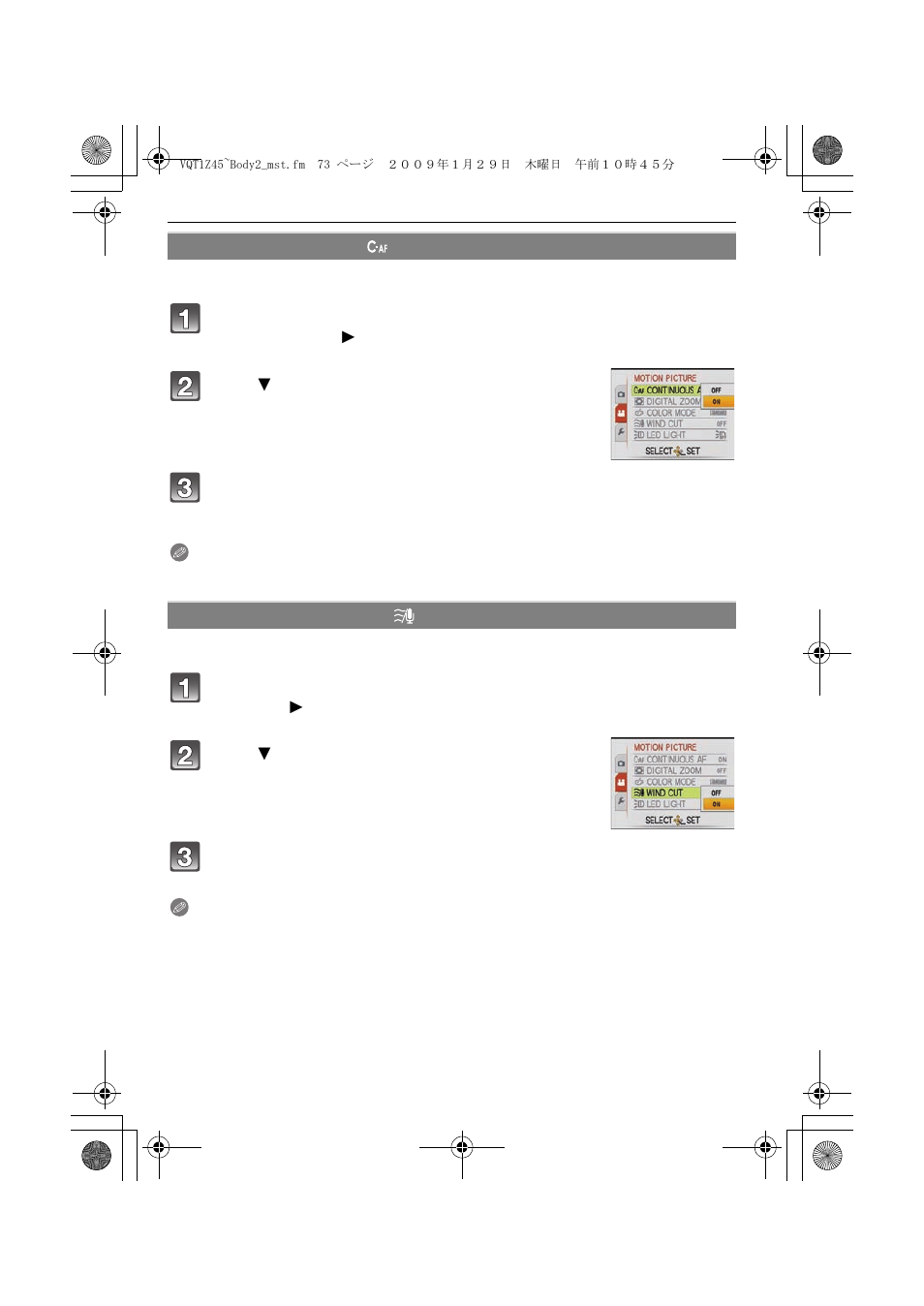 Panasonic DMC-TS1 User Manual | Page 73 / 160