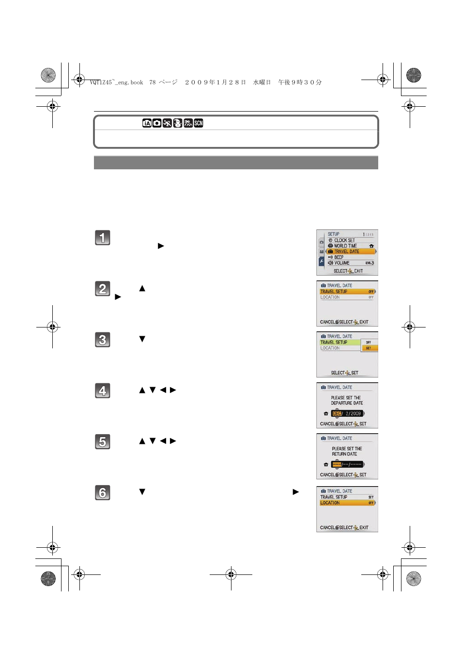 Useful functions at travel destinations | Panasonic DMC-TS1 User Manual | Page 78 / 160