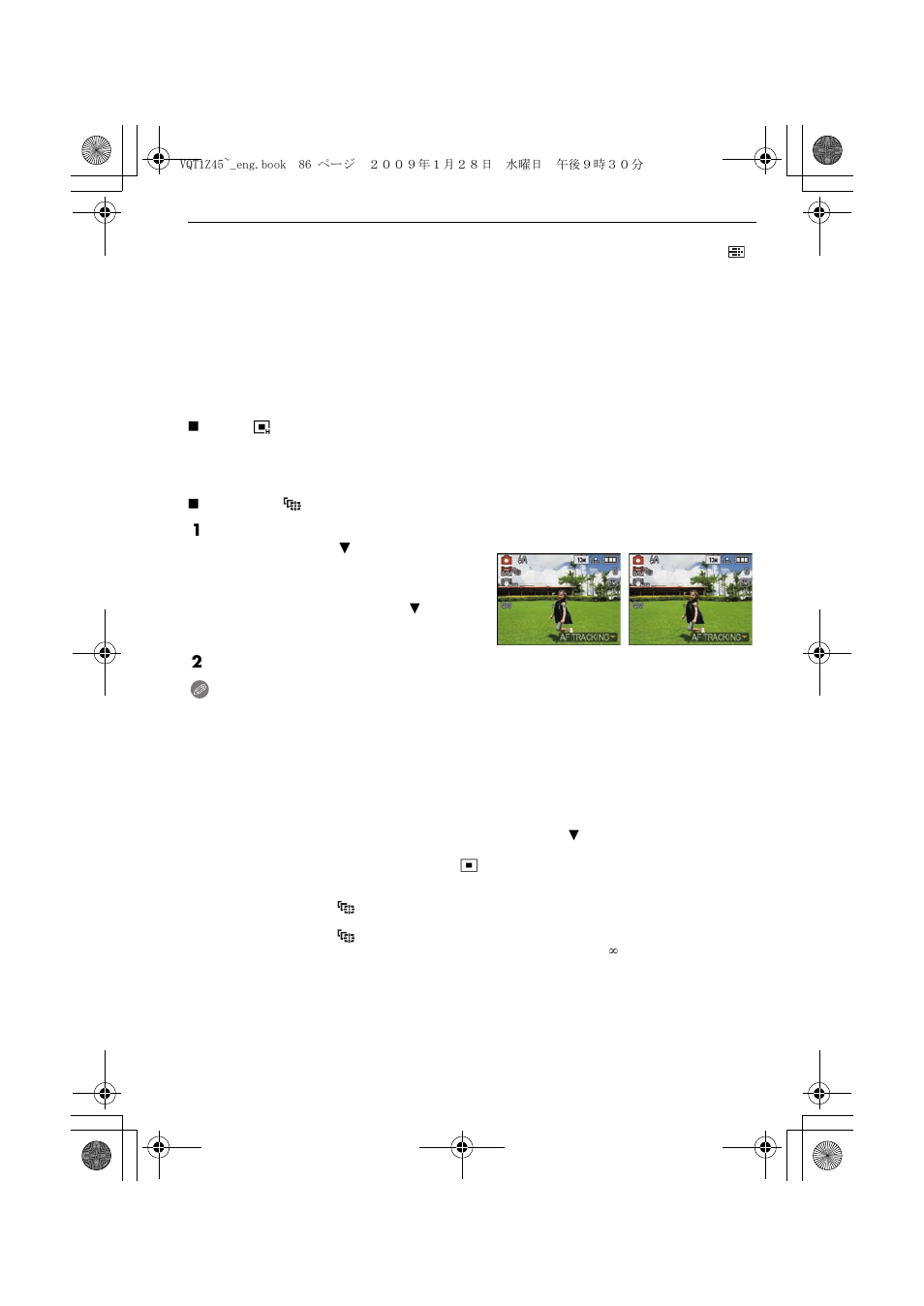 Panasonic DMC-TS1 User Manual | Page 86 / 160