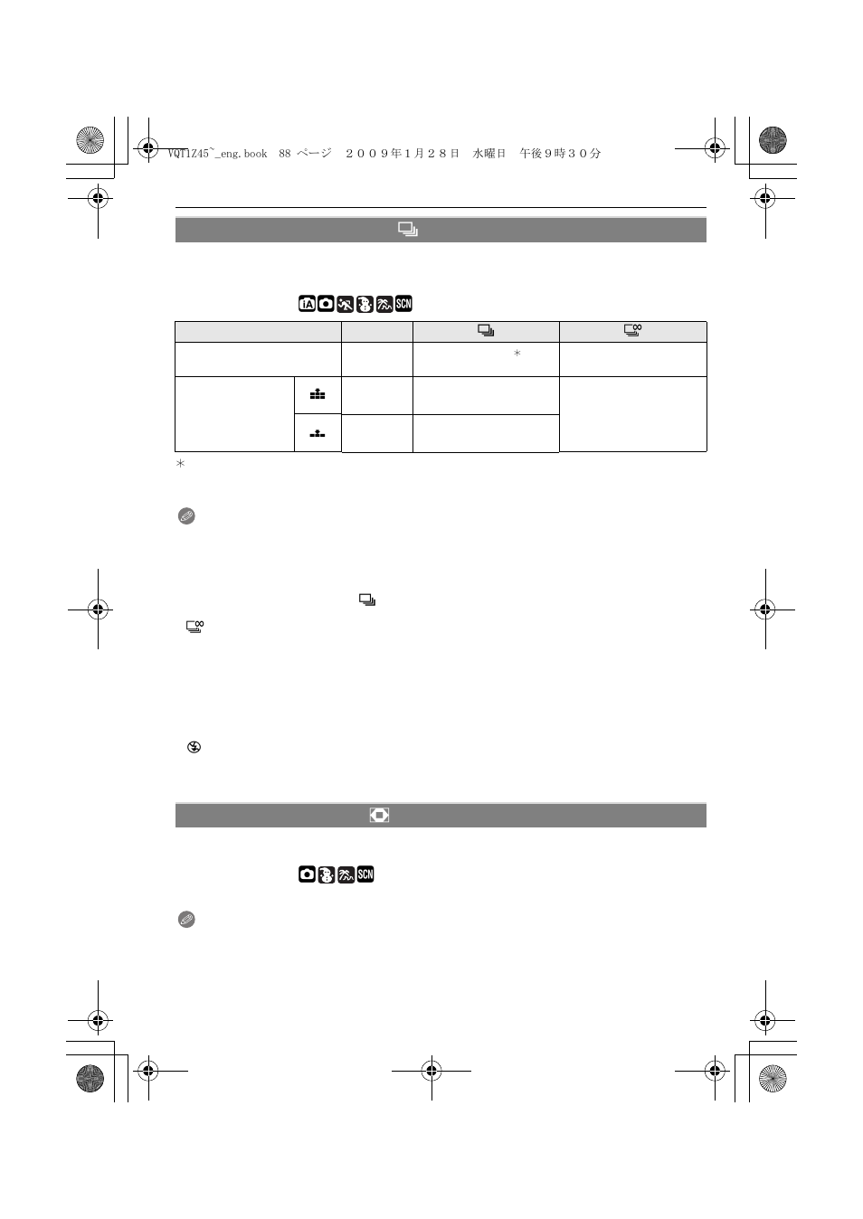 Panasonic DMC-TS1 User Manual | Page 88 / 160