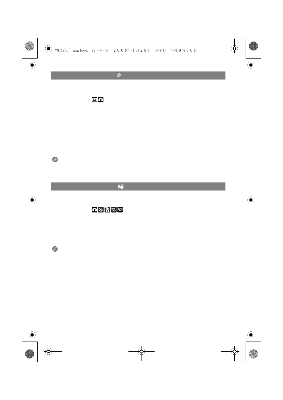 Panasonic DMC-TS1 User Manual | Page 89 / 160