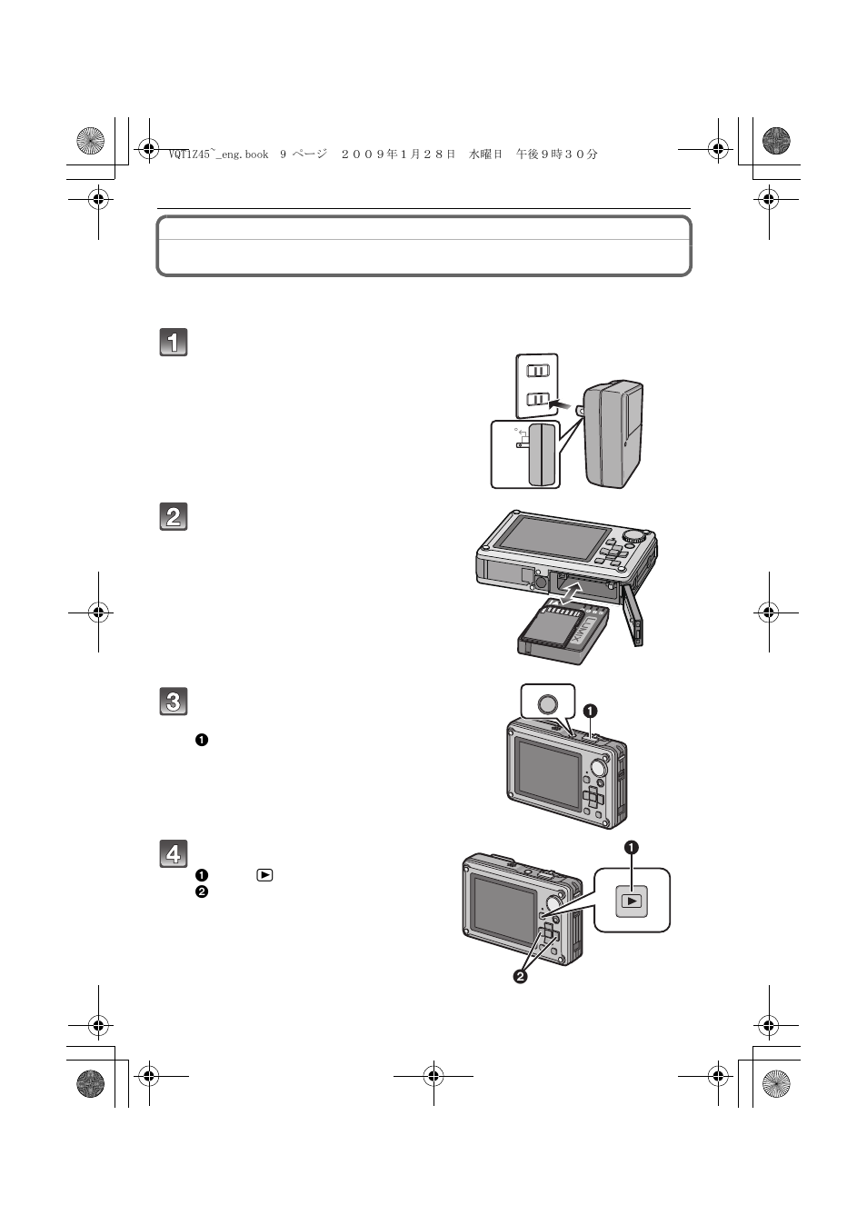 Quick guide | Panasonic DMC-TS1 User Manual | Page 9 / 160