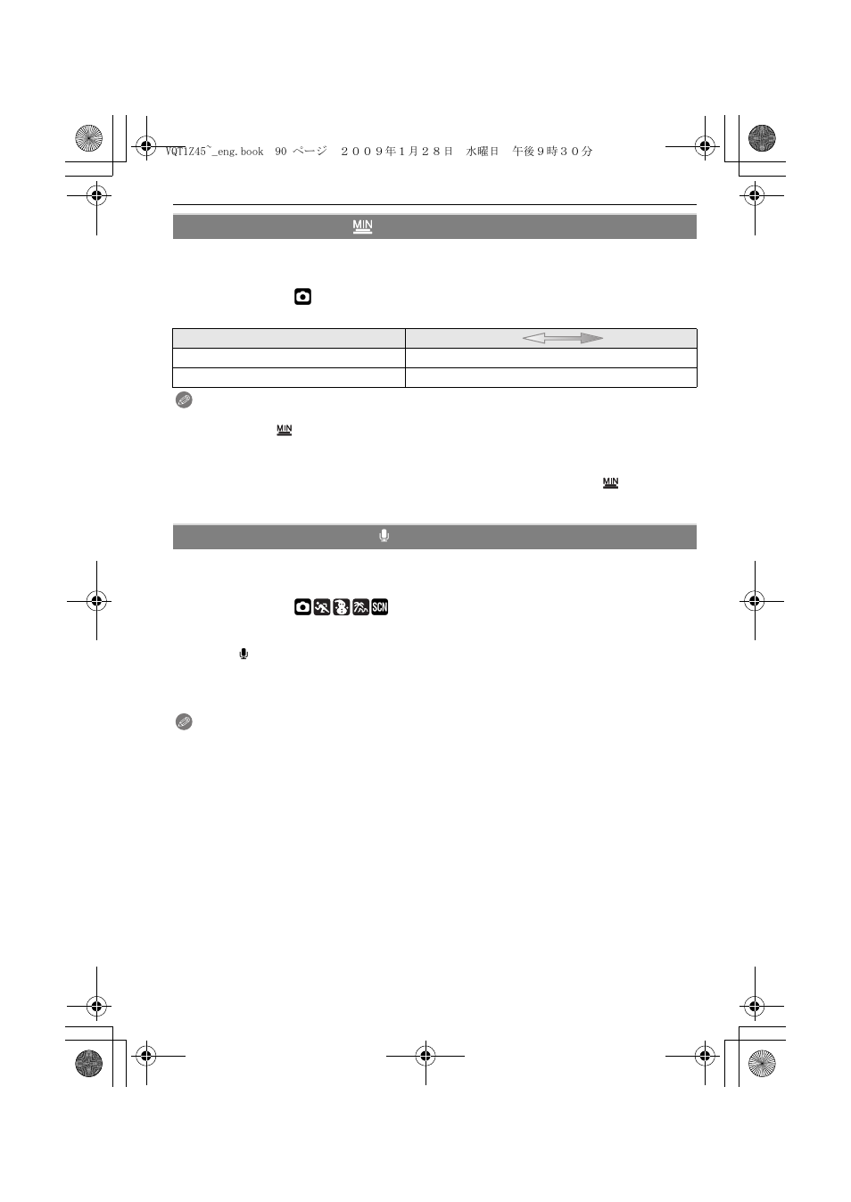 Panasonic DMC-TS1 User Manual | Page 90 / 160