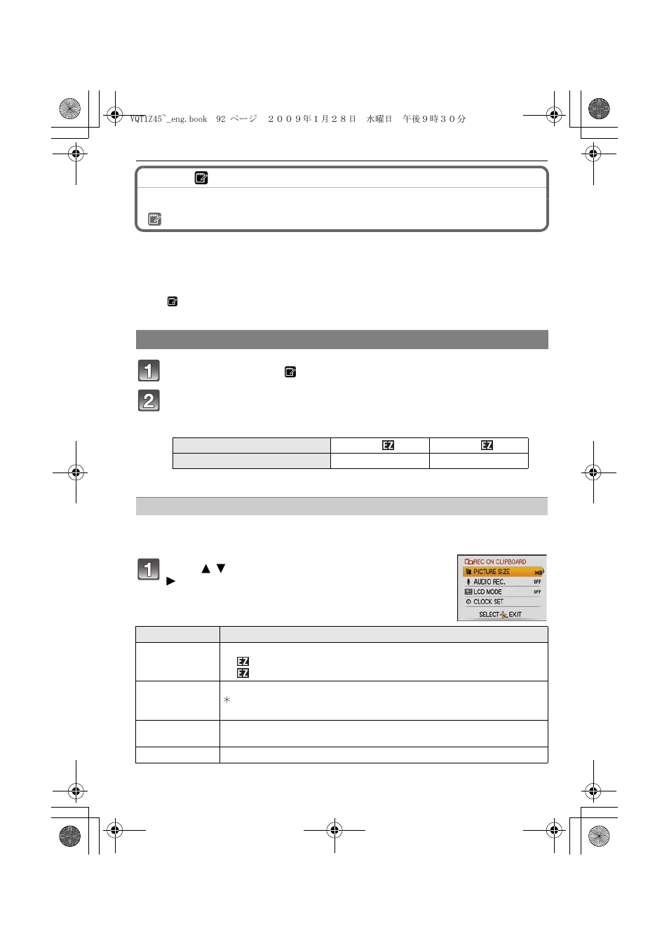 Taking and viewing clipboard pictures | Panasonic DMC-TS1 User Manual | Page 92 / 160