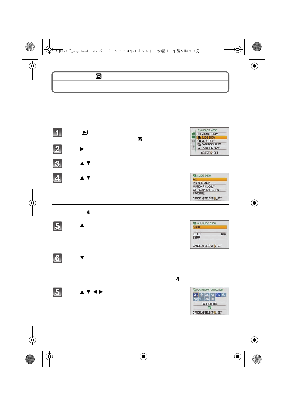Advanced (playback), Playing back pictures in sequence (slide show), Playing back pictures in sequence | Panasonic DMC-TS1 User Manual | Page 95 / 160