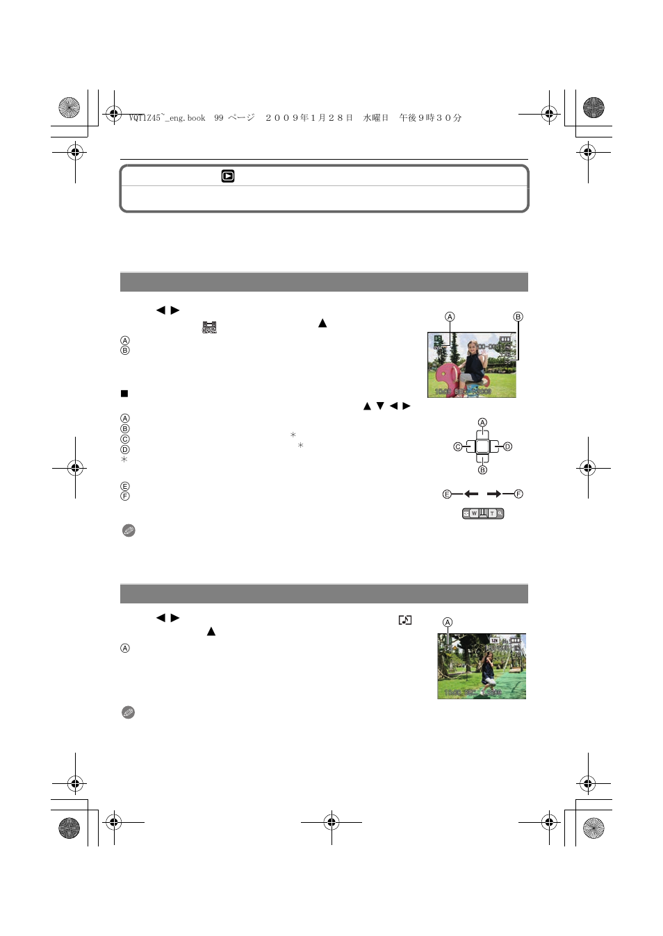 Playing back motion pictures/pictures with audio | Panasonic DMC-TS1 User Manual | Page 99 / 160