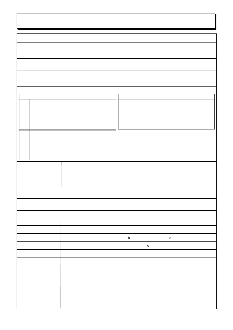 Specifications | Panasonic TX-47P600X User Manual | Page 43 / 44