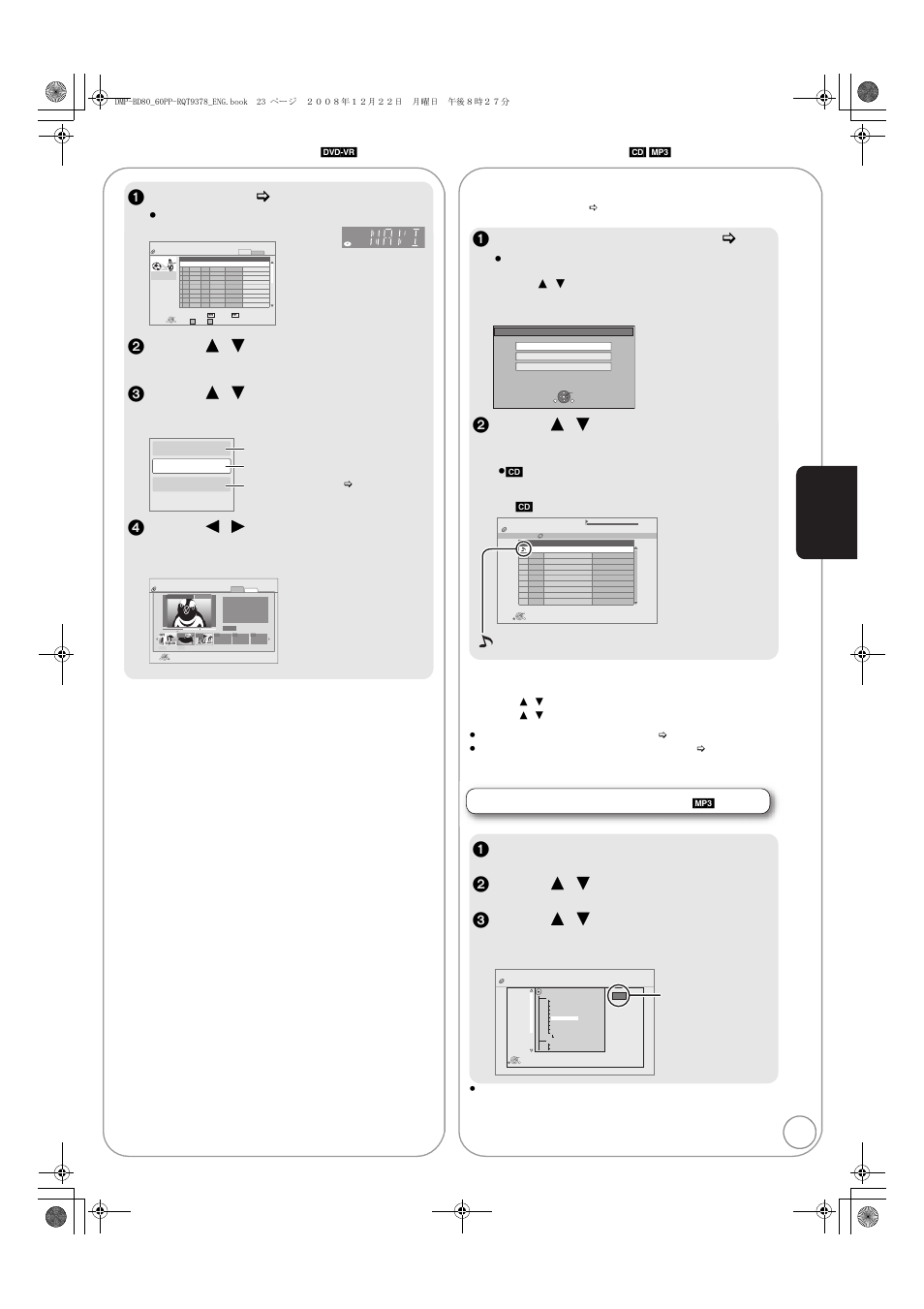 Chapter playback, Playing music, 1 insert a disc ( > 19) | 1 insert a disc or usb device. ( > 19), Playing a track in another folder | Panasonic DMP-BD605 User Manual | Page 23 / 52