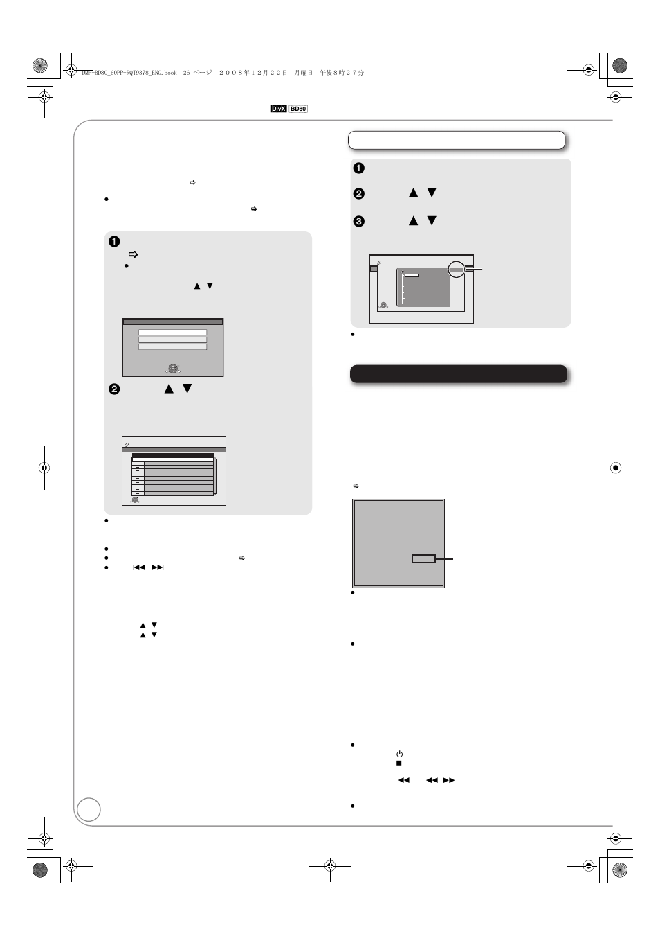 Playing divx® videos, Playing divx, Videos | Regarding divx vod content, 1 insert a disc or usb device. ( > 19), Playing a title in another folder, Display the unit’s registration code | Panasonic DMP-BD605 User Manual | Page 26 / 52