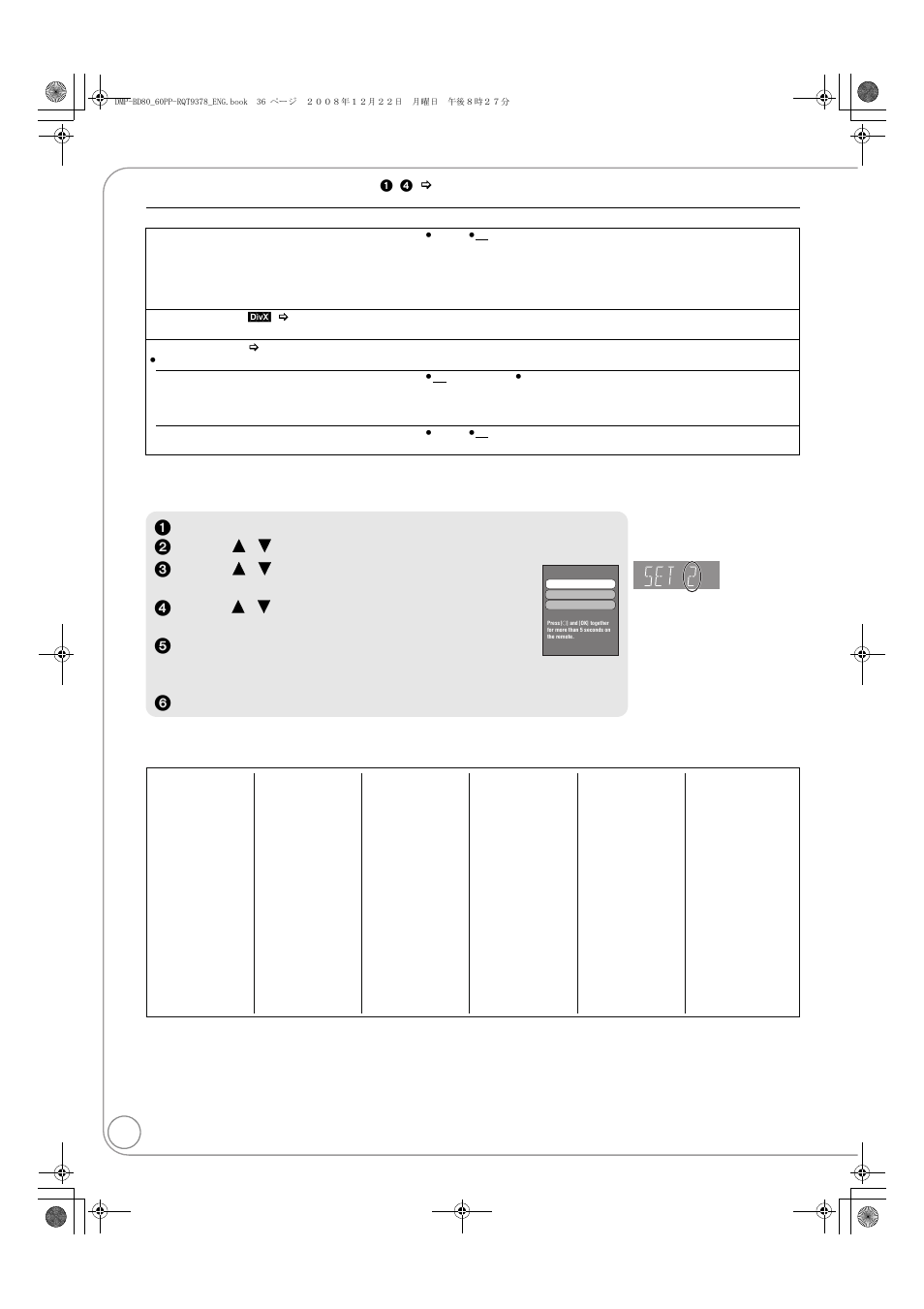 Changing the unit’s settings, Others” (continued) | Panasonic DMP-BD605 User Manual | Page 36 / 52